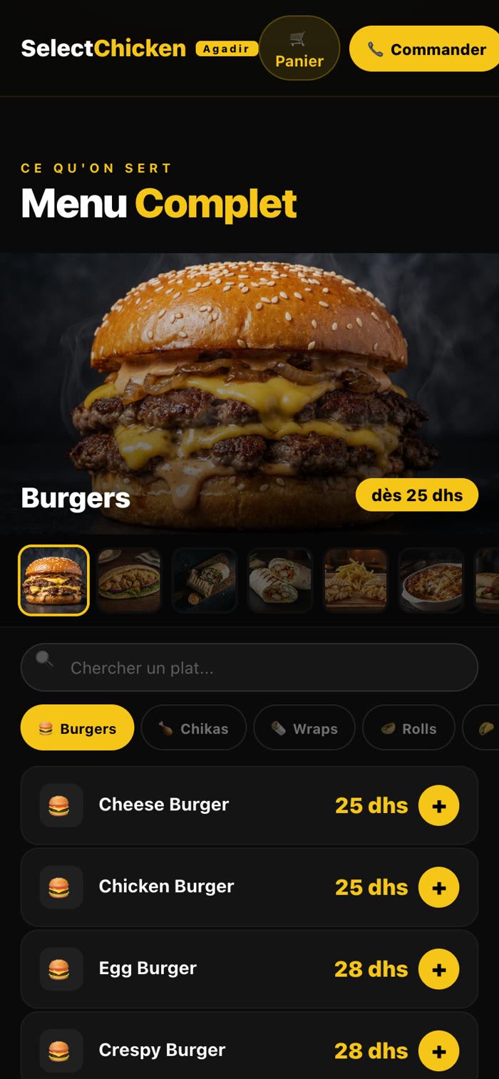 Select Chicken sur mobile, plus bas